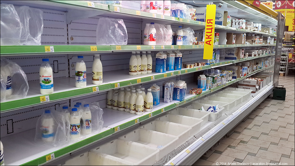 Меркурий Форум Розничный Магазин Меркурий Форум Розничный Магазин
